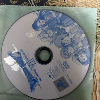 ドラゴンクエスト7エデンの戦士たち