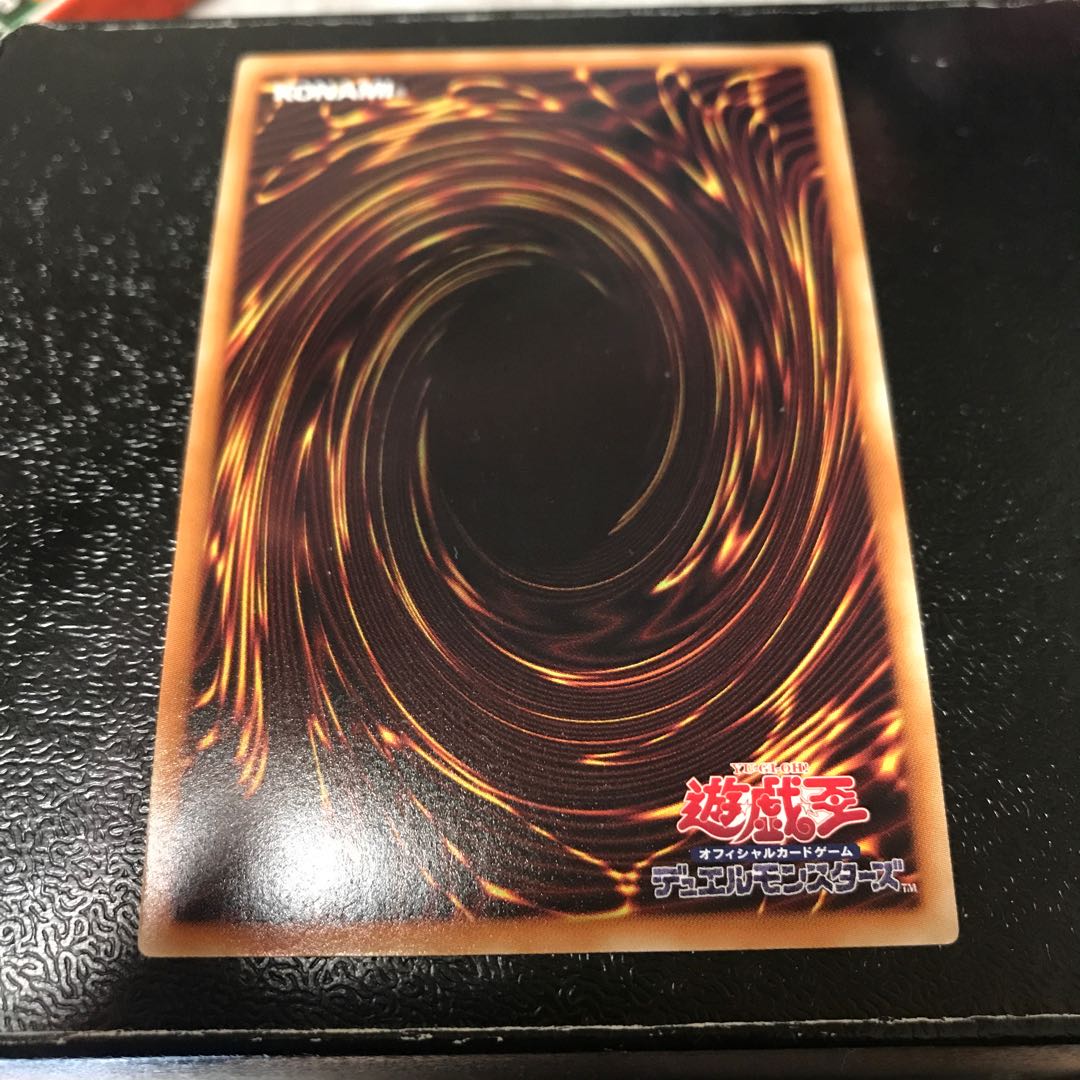 ガガガガンマン スーパーレア