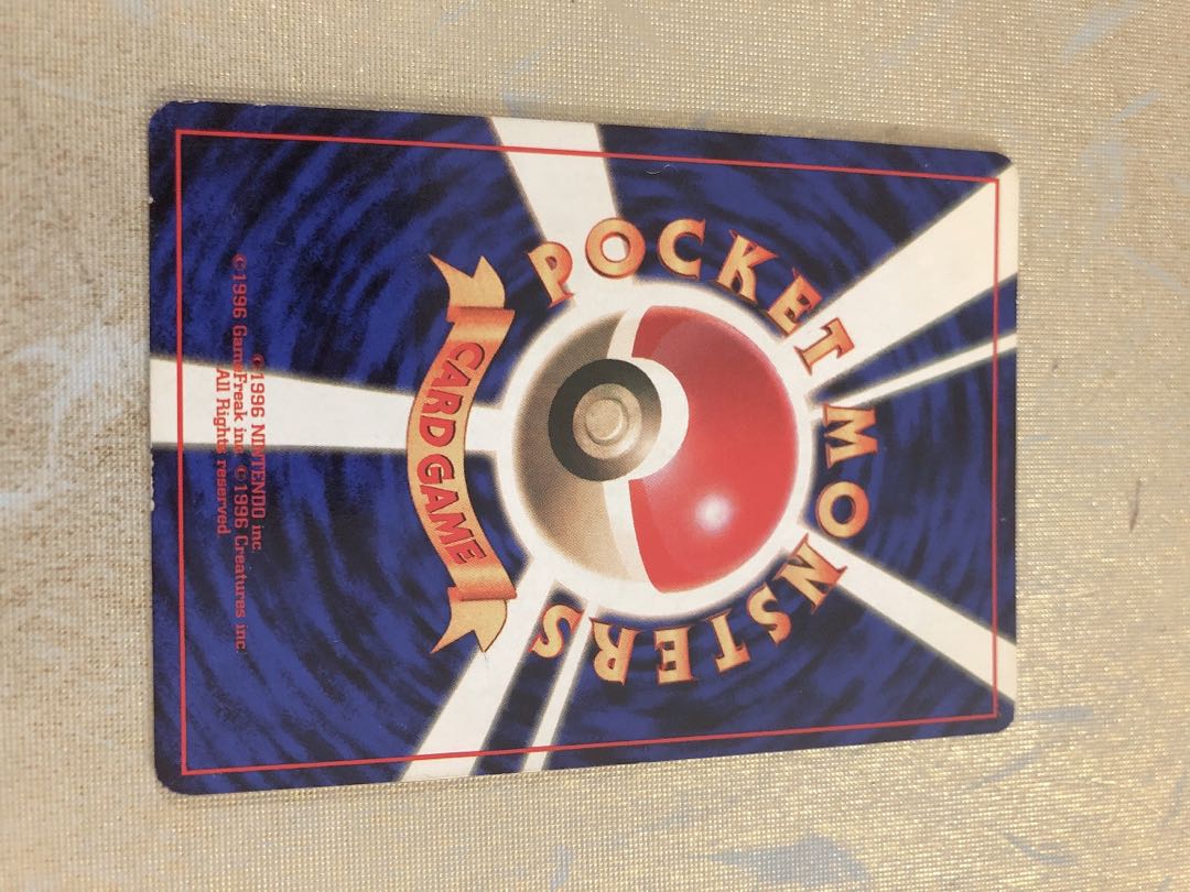 カメックス 旧裏 初期