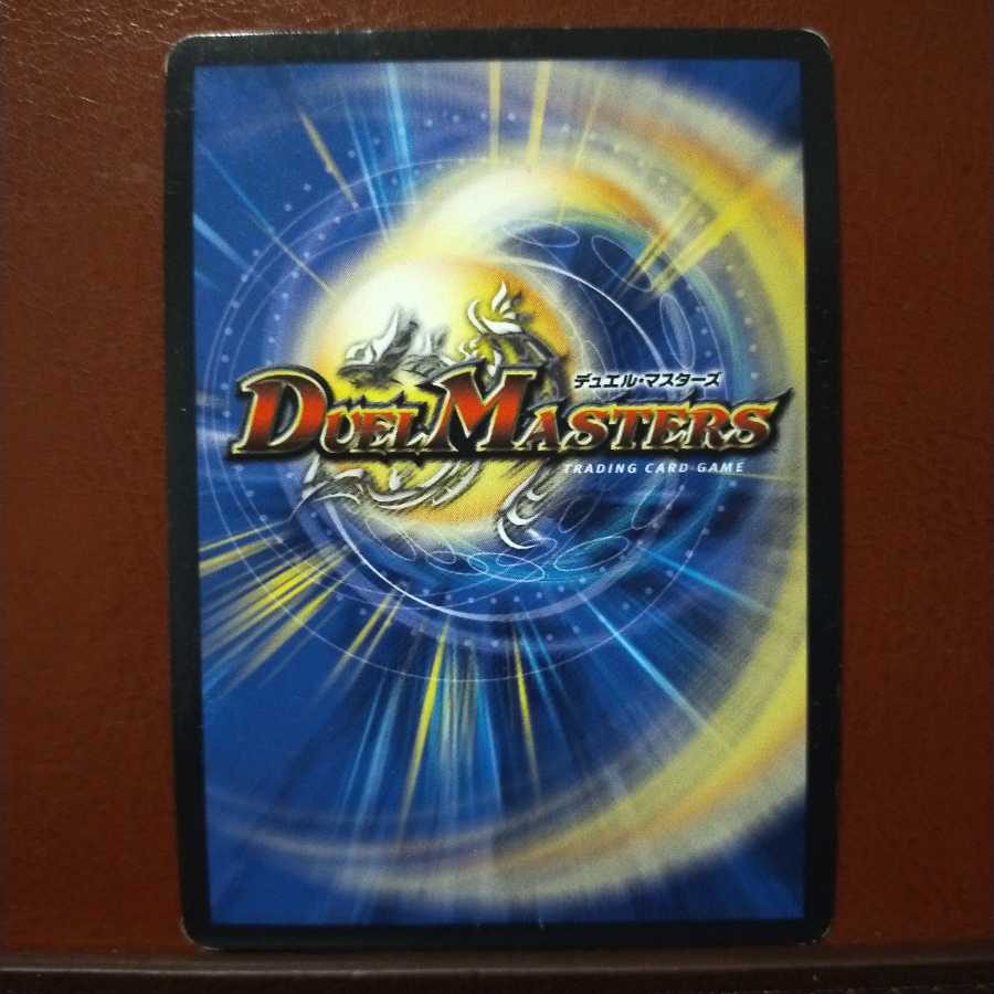 Fst549 Set Discount Breakthrough Secrets Nothing Zero