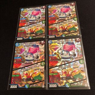 スゴ腕プロジューサー｜りんご娘はさんにんっ娘