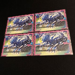 */弐幻サンドロニア/*