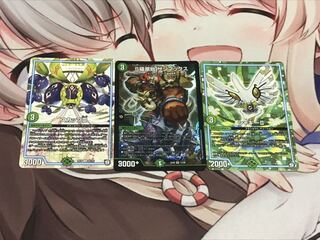 赤白サンマックスパーツ