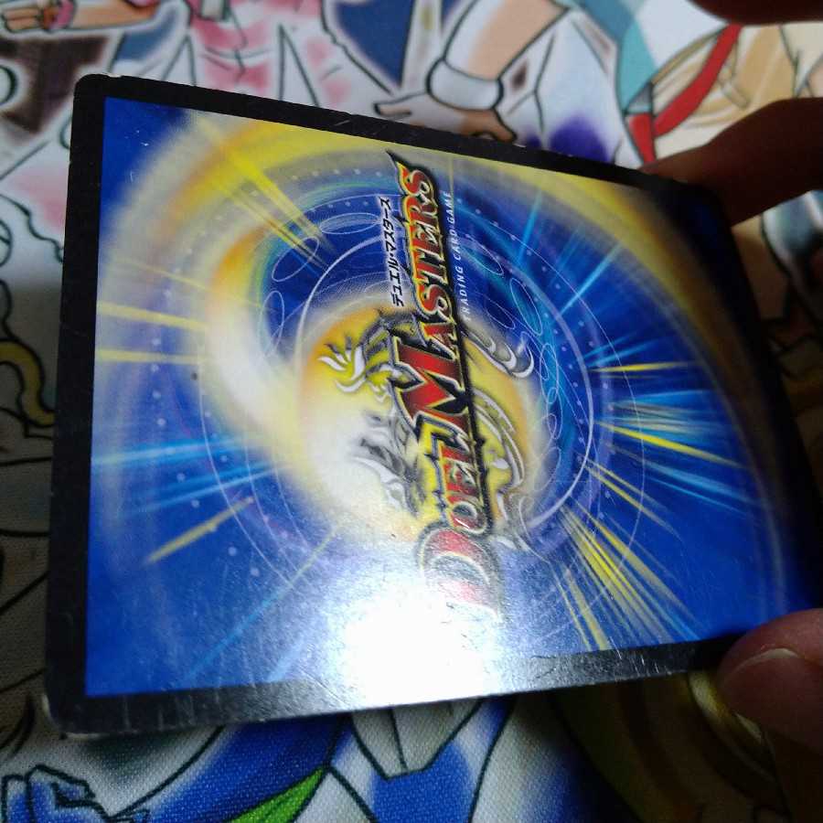 燃えるデット・ソード