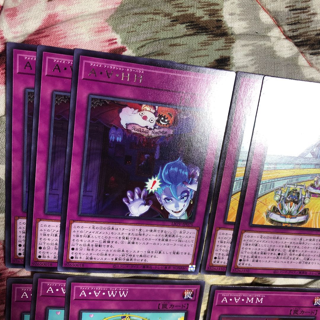 Yu-Gi-Oh! Trap Cards, 53 cards in bulk, with extras, deck parts, beautiful.