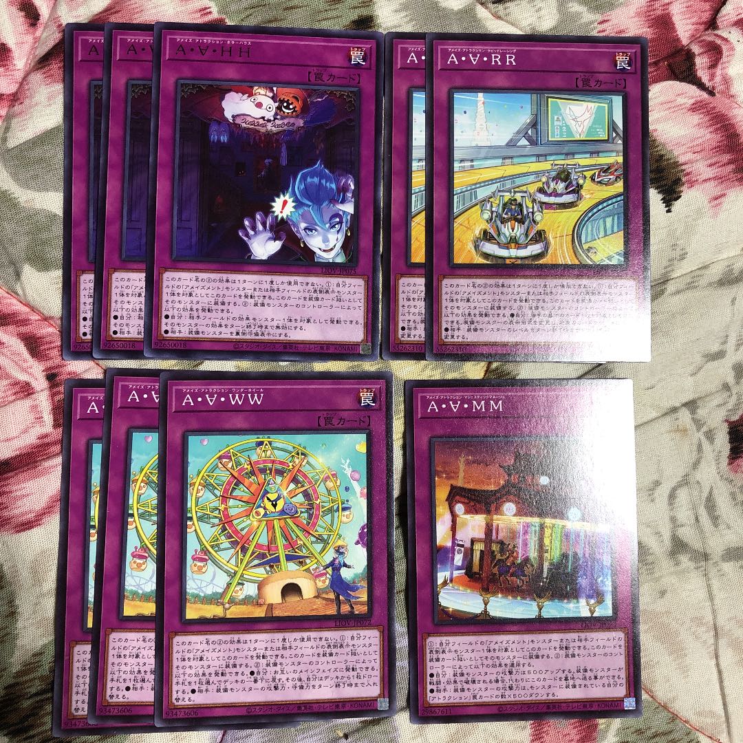 Yu-Gi-Oh! Trap Cards, 53 cards in bulk, with extras, deck parts, beautiful.