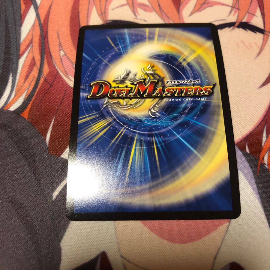 b83 テック団の波壊Go！ CS プロモ 1枚 名もなきデュエリスト