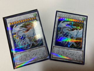 コズミック・ブレイザー・ドラゴン パラレル シークレットレア