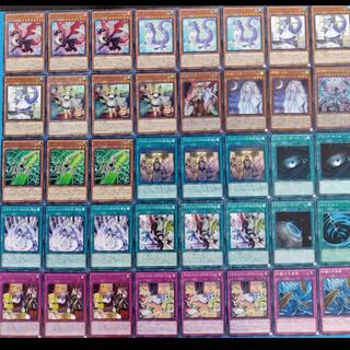 【2点以上値引き対象】　ドラゴンメイド Amazon.co.jp: 遊戯王 第10期 DBMF-JP023 ドラゴンメイドのお心