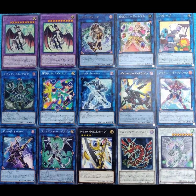 値引きあり】遊戯王構築済みドラゴンメイドデッキEX付き
