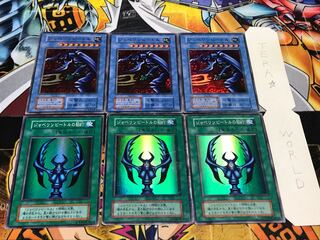 かめやん 様 専用