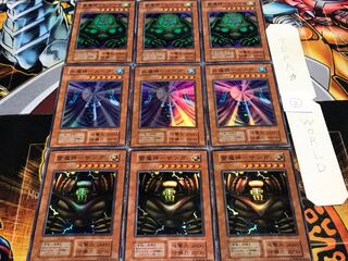 サンガ スーガ ヒューガ ② 初期 スーパー 各3枚セット てら