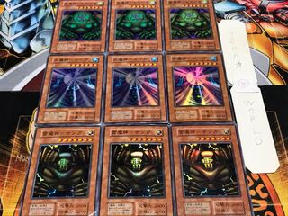 サンガ スーガ ヒューガ ④ 初期 スーパー 各3枚セット てら