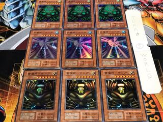 サンガ スーガ ヒューガ ⑤ 初期 スーパー 各3枚セット てら