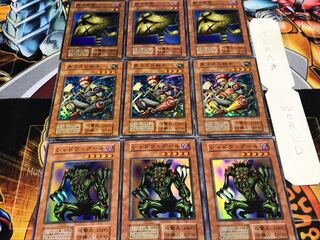 Shadow Ghoul D.D. Warrior Mask of Darkness Early Super, set of 3 each, Tera.