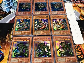 Shadow Ghoul D.D. Warrior Muka Muka Early Super Set of 3 each Tera