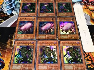 シャドウ・グール 進化の繭 聖なる魔術師 初期 スーパー 各3枚セット てら