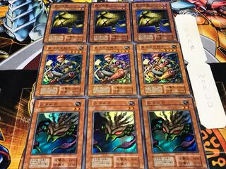 ムカムカ 異次元の戦士 闇の仮面 初期 スーパー 各3枚セット てら