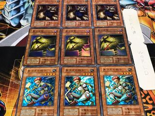 異次元の戦士 闇の仮面 ミリス 初期 スーパー 各3枚セット てら