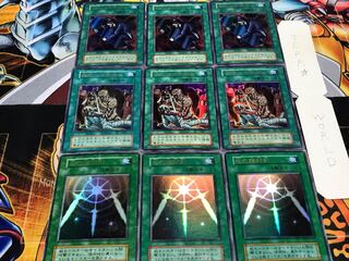 Swords of Revealing Light Tribute to The Doomed The Cheerful Coffin Early Ultra Set of 3 each Terra