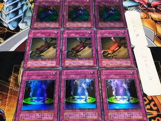 マジック 盗賊の七つ道具 硫酸のたまった落とし穴 初期 ウルトラ 各3枚セット