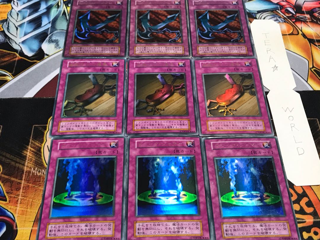 Magic Seven Tools of the Bandit Kunai with Chain Initial Ultra Set of 3 each Tera