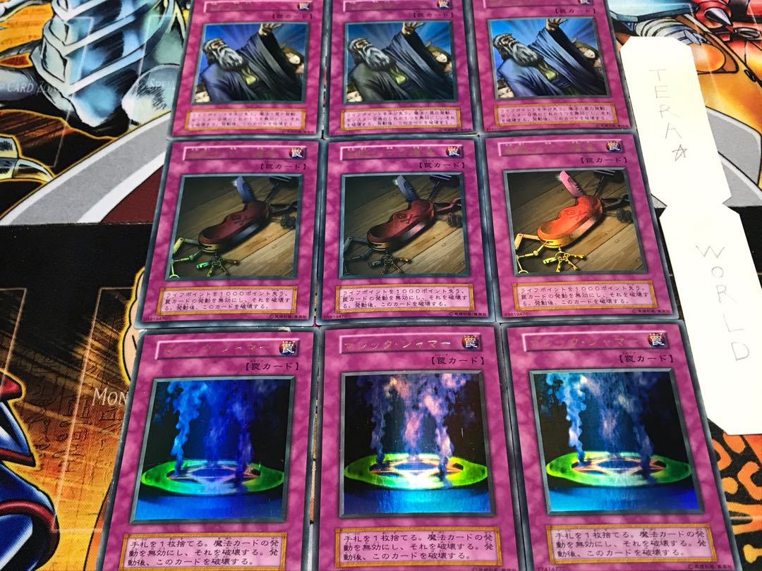 Magic Seven Tools of the Bandit Solemn Judgment Early Ultra Set of 3 each Terra