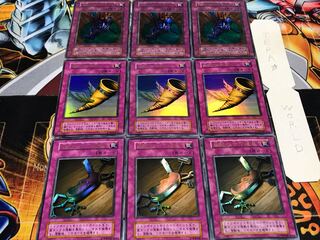 盗賊の 昇天の角笛 硫酸のたまった落とし穴 初期 ウルトラ 各3枚セット てら