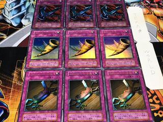 Thieves Horn of Heaven Kunai with Chain Initial Ultra Set of 3 each Terra