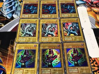 ブラック 青眼の白龍 デビルゾア 初期 ウルトラ 各3枚セット てら