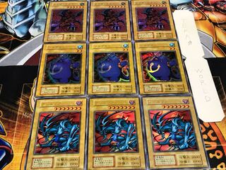 デビルゾア ツルプルン メテオ・ドラゴン 初期 ウルトラ 各3枚セット てら