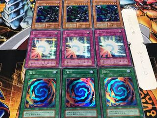 融合 聖なるバリア リボルバー 初期 スーパー以上 各3枚セット てら