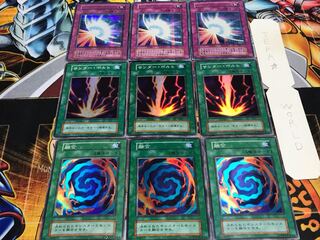 融合 サンダー 聖なるバリア 初期 スーパー以上 各3枚セット てら