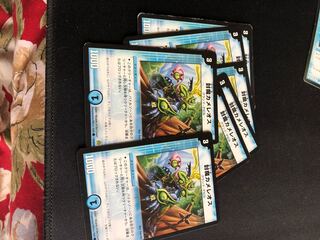 封魔カメレオス