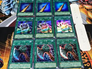 デーモンの斧 モンスター 一角 2期ver スーパー 各3枚セット てら