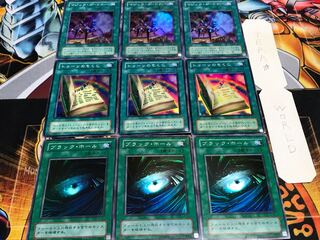 Black Toon Table of Contents Magic, 2nd period ver Super, set of 3 each, Tera.