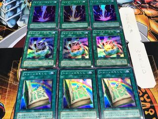 Toon Table of Contents Monster Zapdos 2nd Season ver Super 3pcs each Set Terra