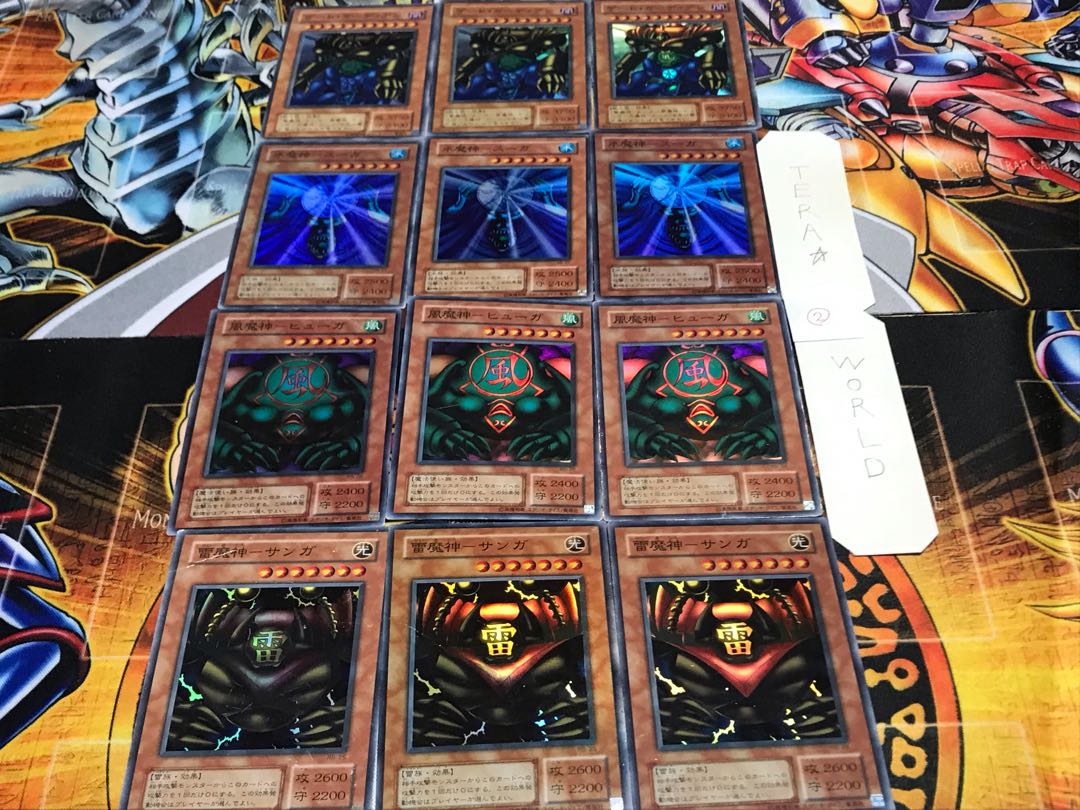 Sanga Huga Suga Gate ② 2nd period ver Super Set of 3 each Tera 3枚