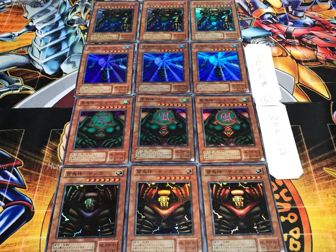 Sanga Huga Suga Gate ⑥ 2nd period ver Super Set of 3 each Tera 3枚