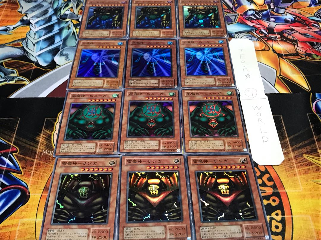 Sanga Huga Suga Gate ⑦ 2nd period ver Super Set of 3 each Tera 3枚