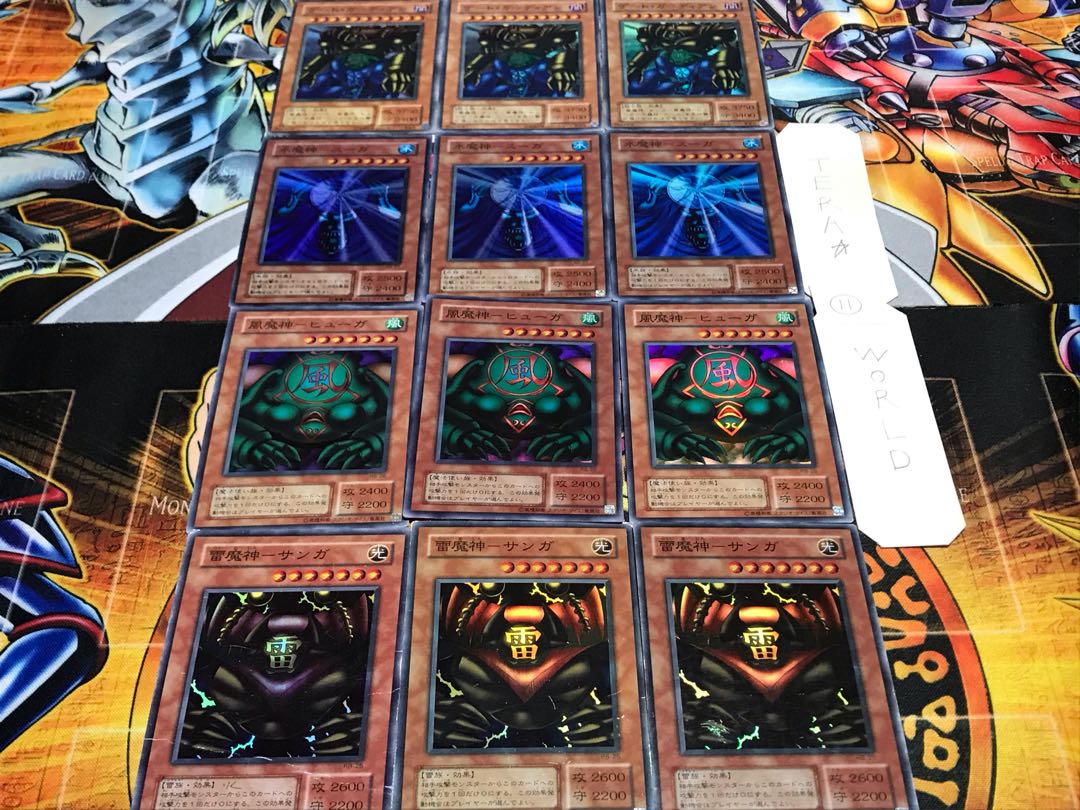 Sanga Huga Suga Gate (11) 2nd period ver Super, set of 3 each, Tera 3枚