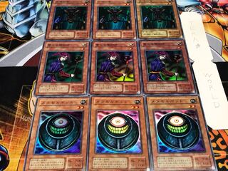 メタモル 聖なる魔術師 人喰い虫 2期ver スーパー 各3枚セット てら