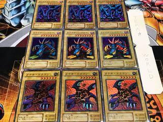 メテオ トライホーン エビルナイト 2期ver スーパー 各3枚セット てら