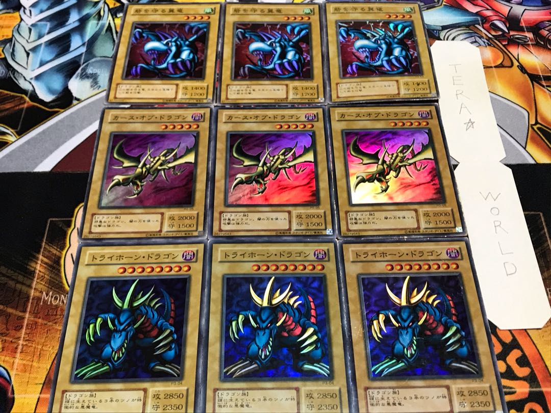 Tri Cars of Fort. 2 period ver Super, set of 3 each, Tera.