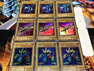 Tri Cars of Fort. 2 period ver Super, set of 3 each, Tera.