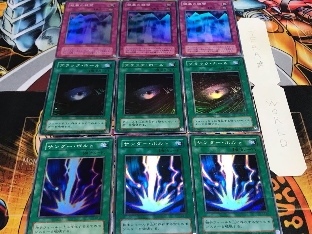 Zapdos Black Silver Screen 2nd period ver Super, set of 3 each, Tera.