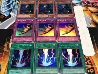 Zapdos Ascension Magician of Faith 2nd period ver Super 3 cards each set Terra