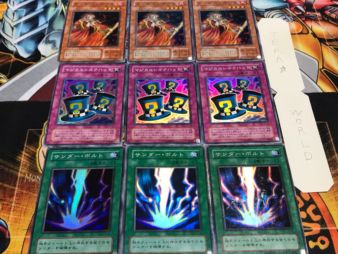 Zapdos Magical Big Bang 2nd ver Super Set of 3 each Tera