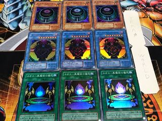 カオス マジシャン メタモル 2期ver スーパー 各3枚セット てら 3枚