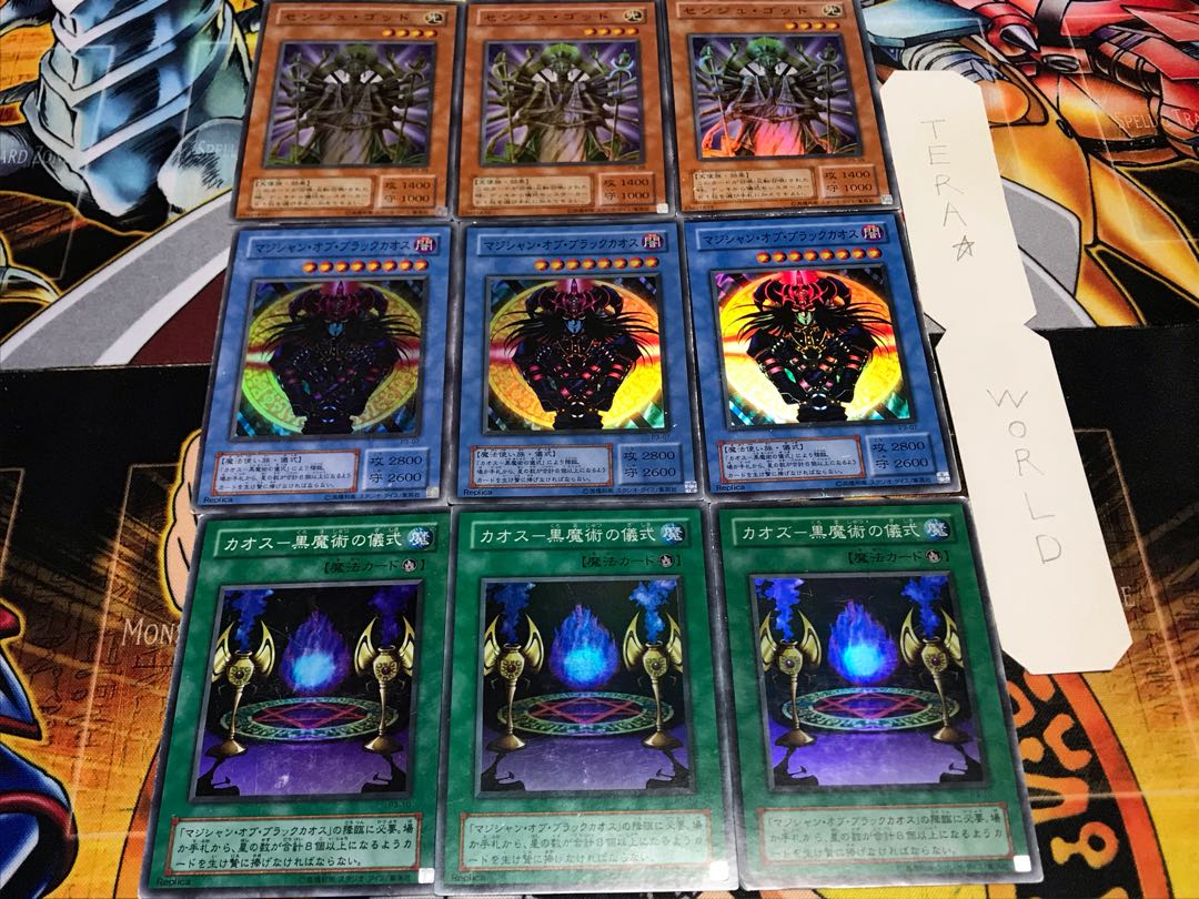 カオス マジシャン センジュ 2期ver スーパー 各3枚セット てら 3枚